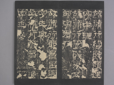 图片[31]-Jingjun Stele-China Archive